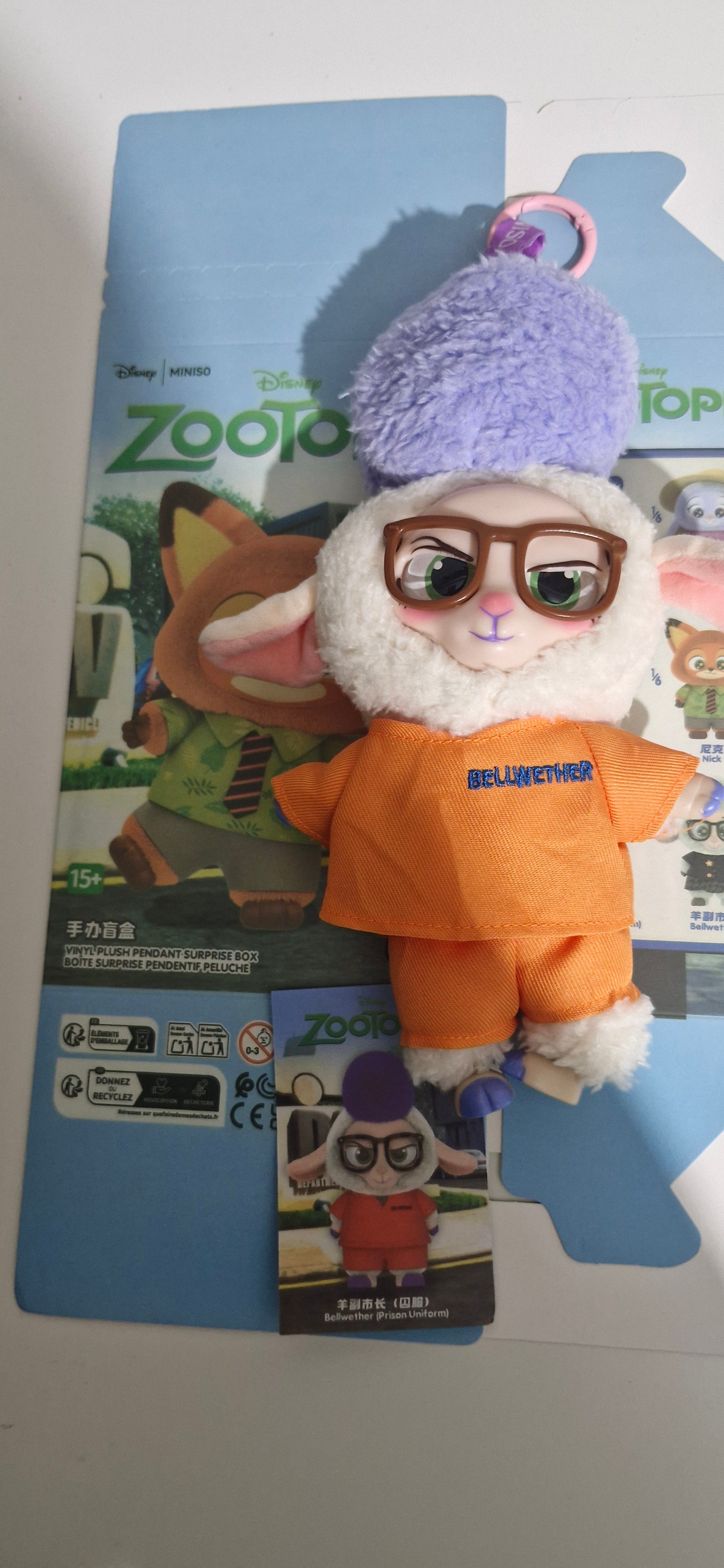 Zootopia Bellwether Prison Uniform İthal