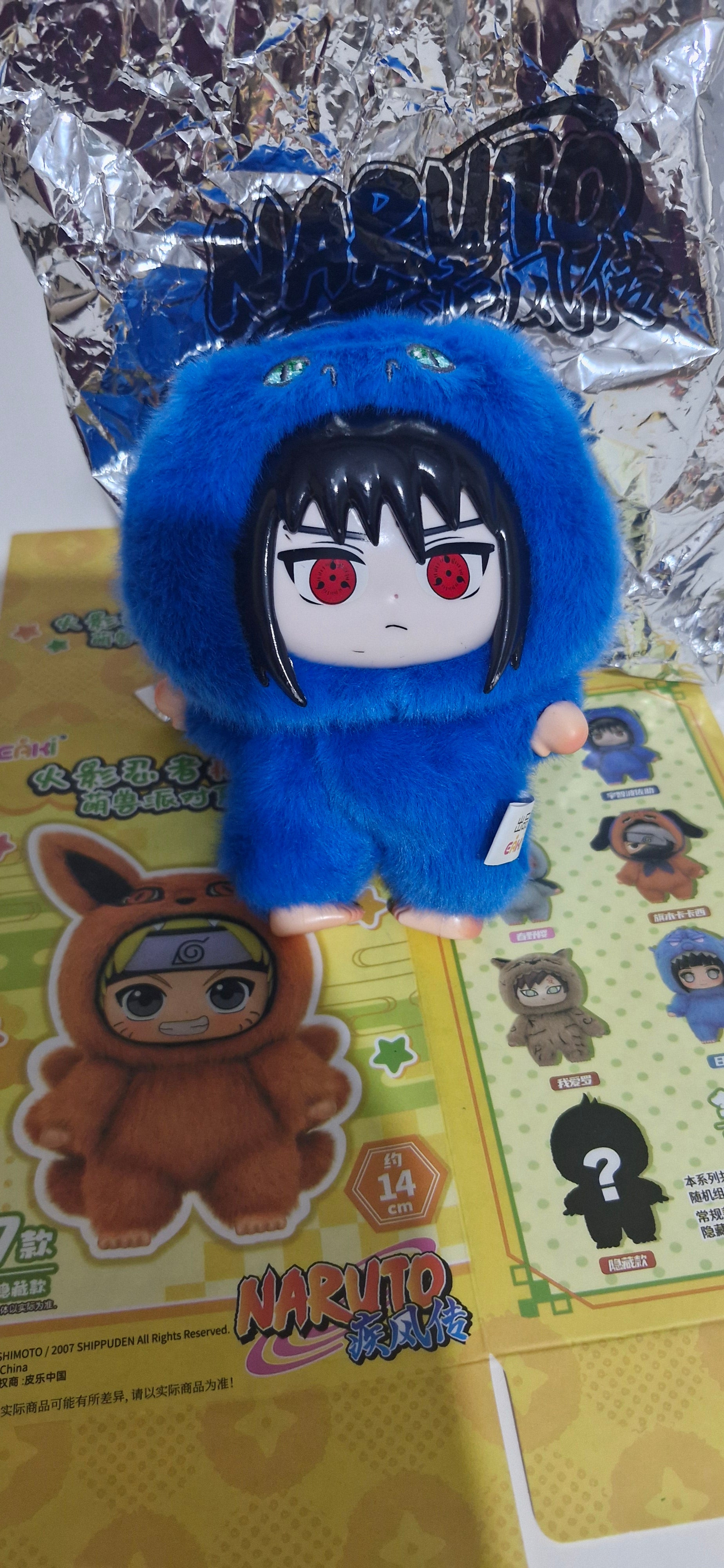 Naruto Blind Box Ithal Peluş Oyuncak