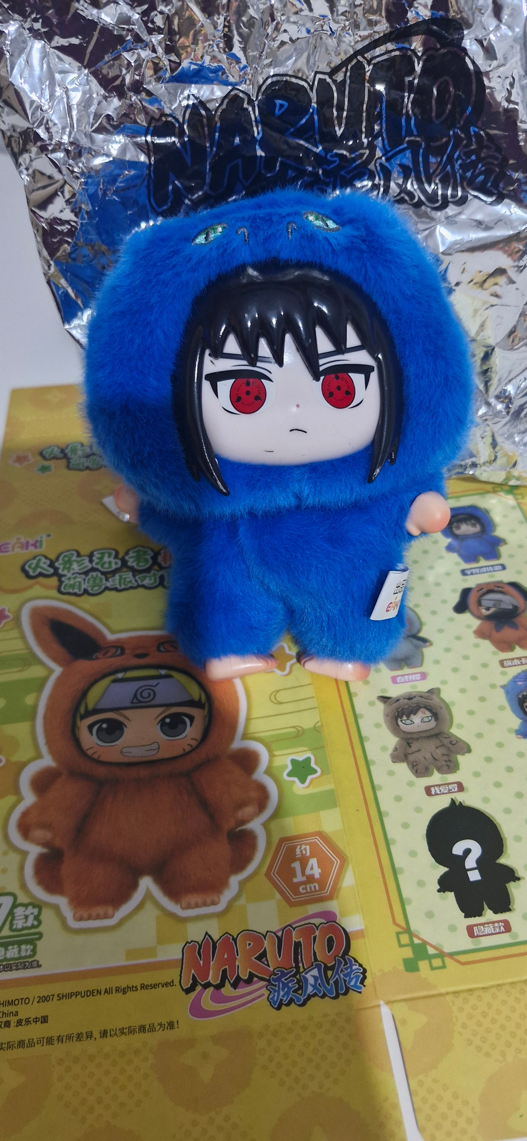 Naruto Blind Box Ithal Peluş Oyuncak