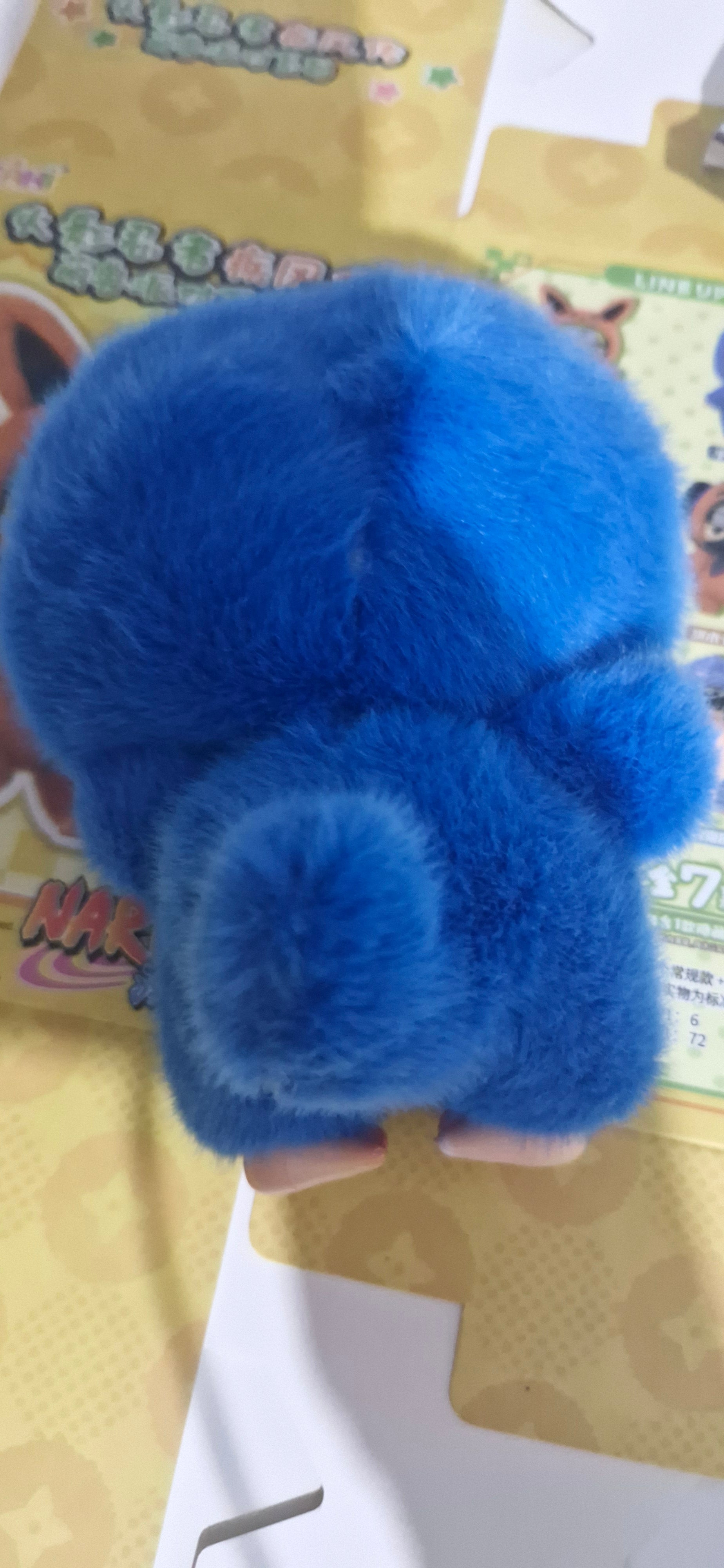 Naruto Blind Box Ithal Peluş Oyuncak