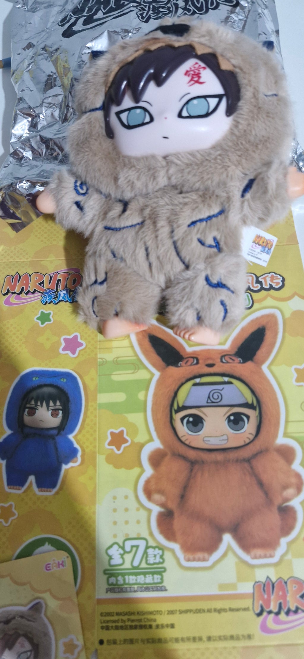 Naruto Blind Box Ithal Peluş Oyuncak