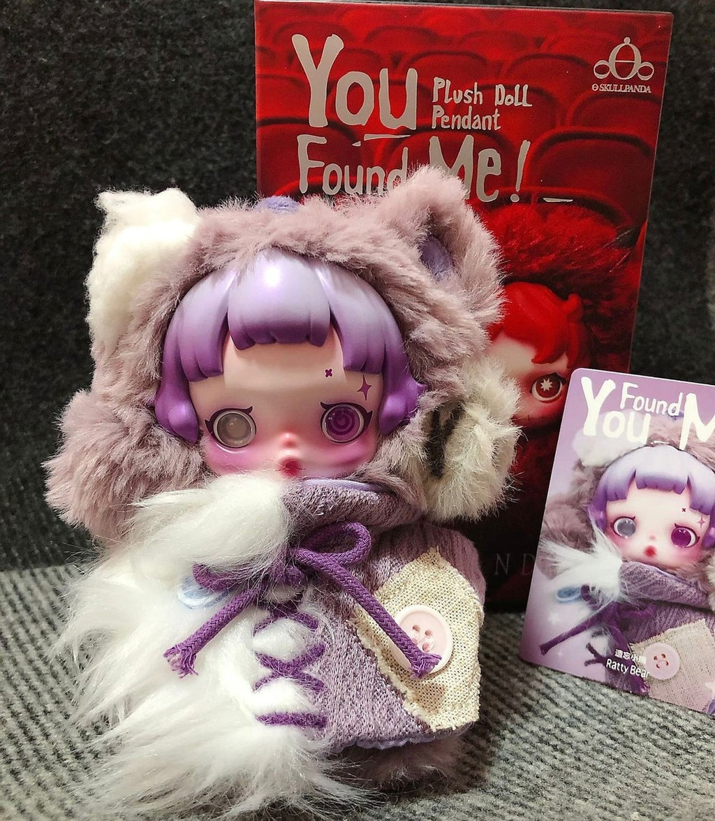 Skullpanda You Found Me Serisi