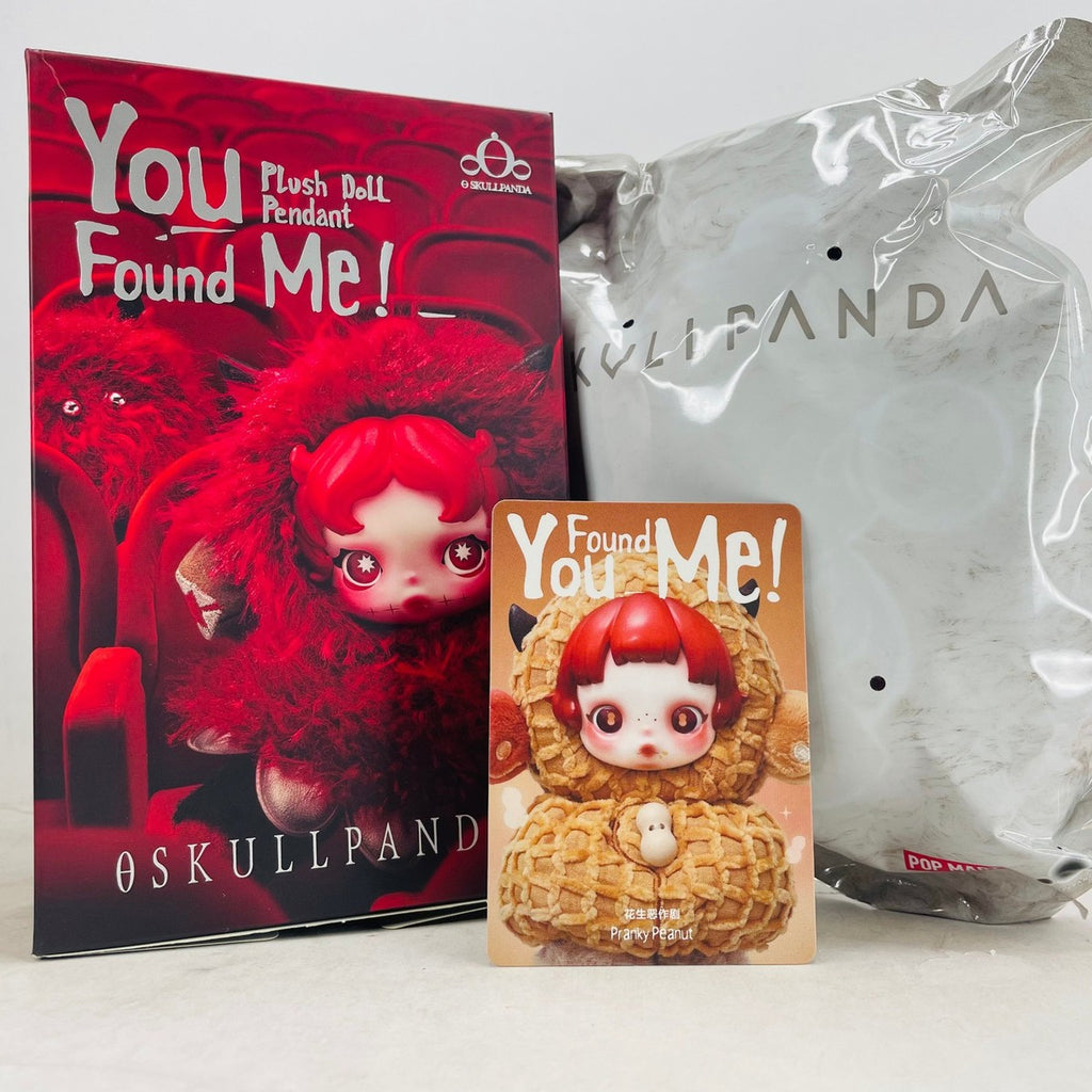 Skullpanda You Found Me Serisi